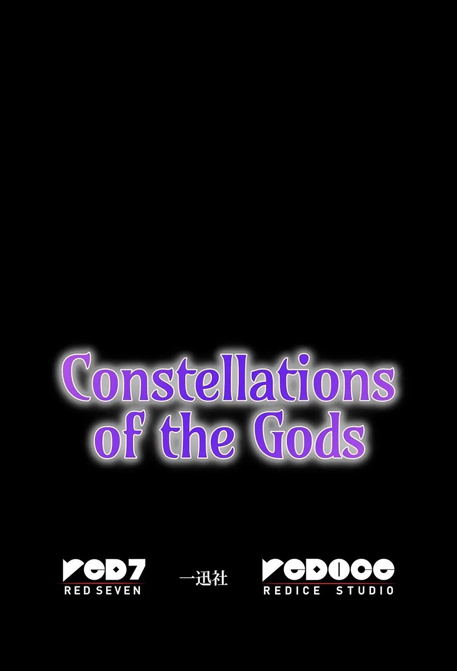 Constellations of the Gods Chapter 71 – Page 105