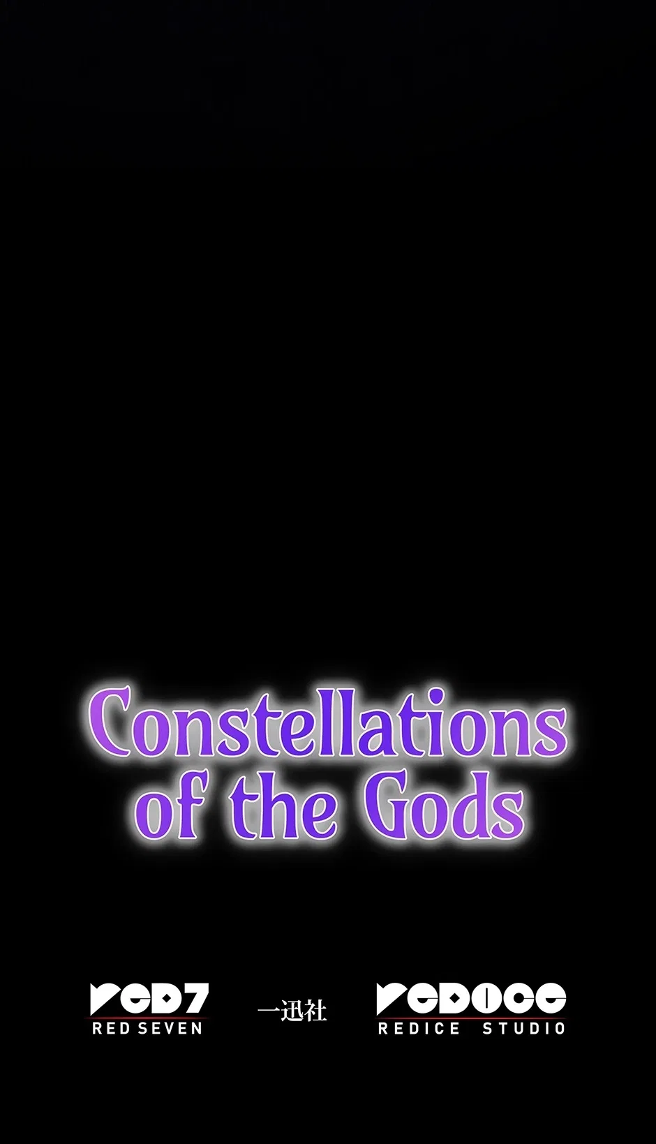 Constellations of the Gods Chapter 70 – Page 145