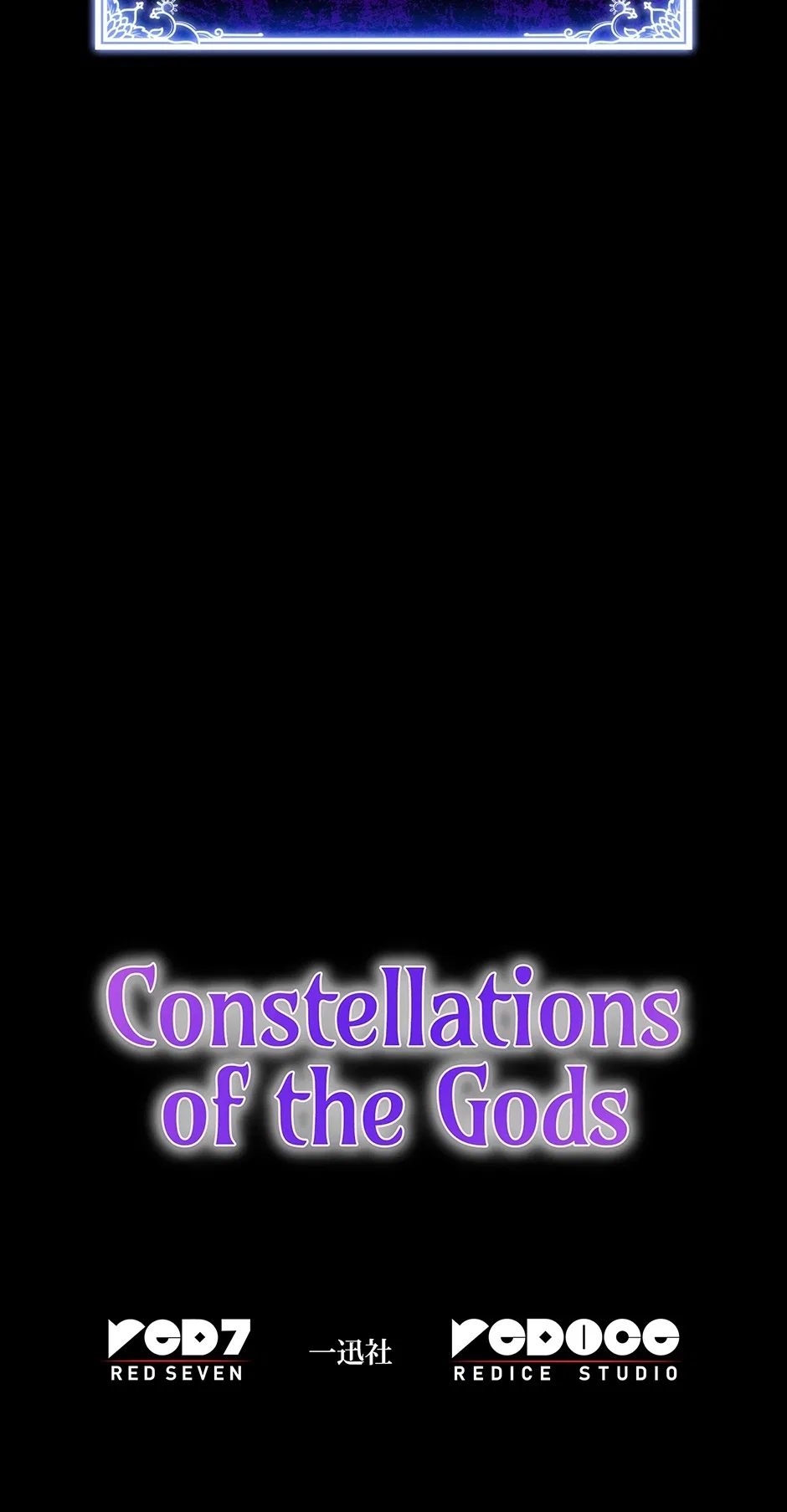 Constellations of the Gods Chapter 68 – Page 97