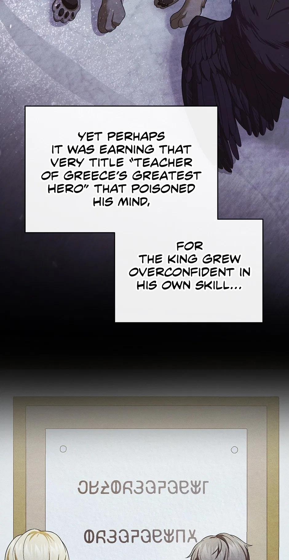 Constellations of the Gods Chapter 64 – Page 20