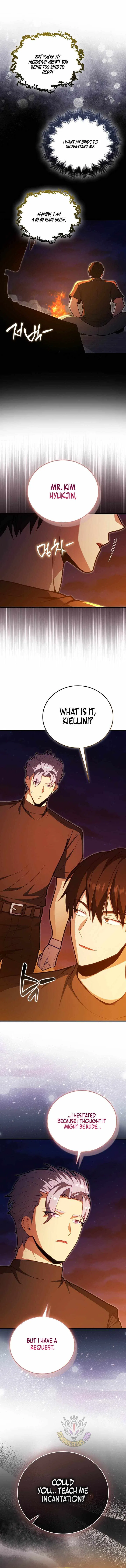 Max Talent Player (2024) Chapter 137 – Page 13