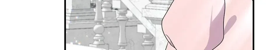 Lovers Beyond Dimension Chapter 21 – Page 6