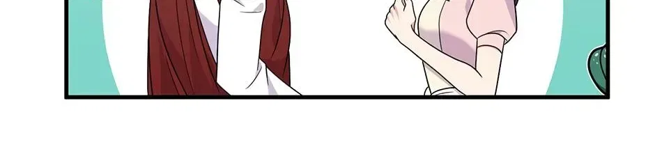 Lovers Beyond Dimension Chapter 21 – Page 36