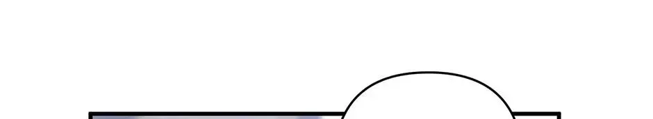 Lovers Beyond Dimension Chapter 21 – Page 52