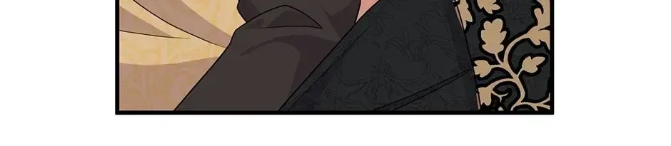 Lovers Beyond Dimension Chapter 21 – Page 100