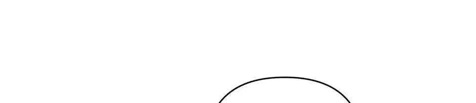 Lovers Beyond Dimension Chapter 21 – Page 102