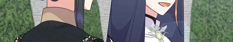 Lovers Beyond Dimension Chapter 21 – Page 136