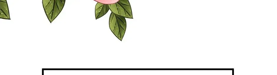 Lovers Beyond Dimension Chapter 20 – Page 56