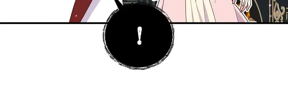 Lovers Beyond Dimension Chapter 20 – Page 84