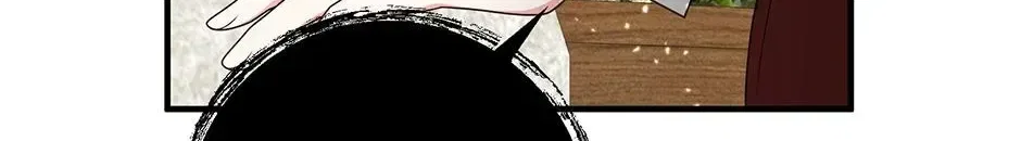 Lovers Beyond Dimension Chapter 20 – Page 106