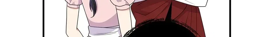 Lovers Beyond Dimension Chapter 20 – Page 112