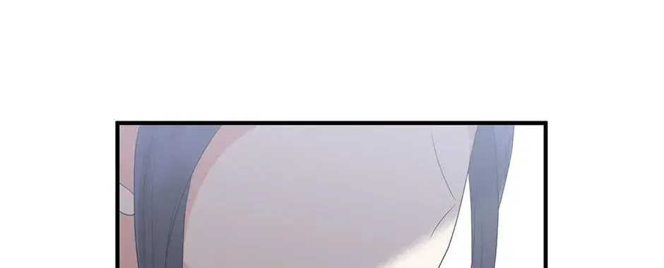 Lovers Beyond Dimension Chapter 20 – Page 116