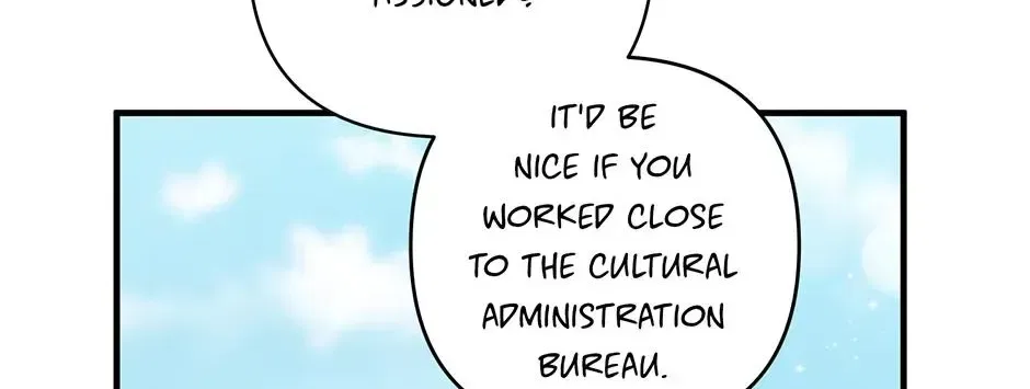 Lovers Beyond Dimension Chapter 19 – Page 60