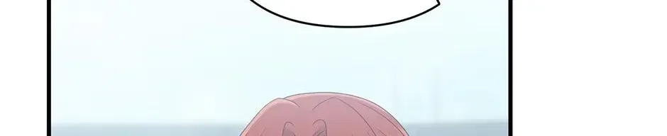 Lovers Beyond Dimension Chapter 19 – Page 68