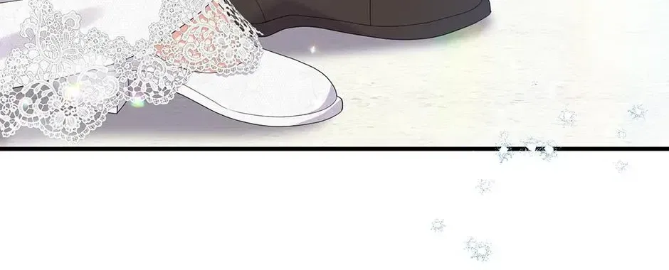 Lovers Beyond Dimension Chapter 19 – Page 116