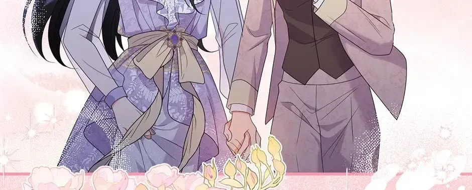 Lovers Beyond Dimension Chapter 19 – Page 140