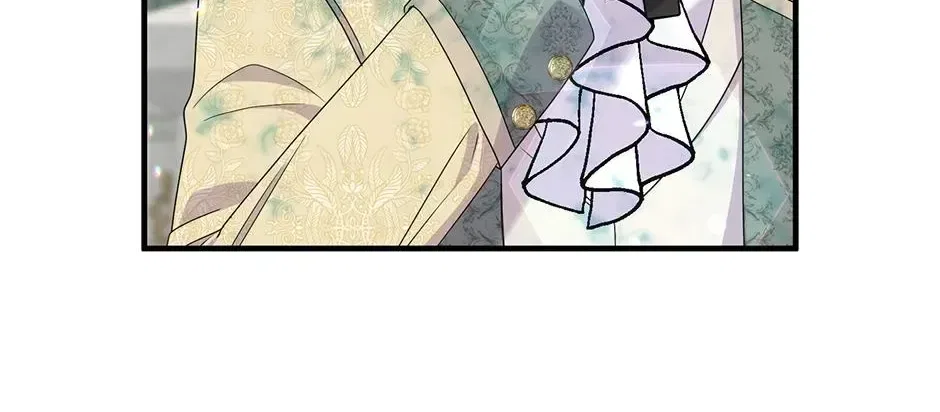 Lovers Beyond Dimension Chapter 18 – Page 18