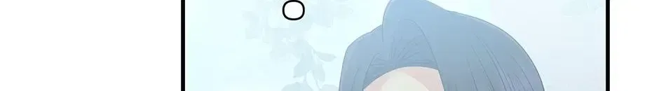 Lovers Beyond Dimension Chapter 18 – Page 62