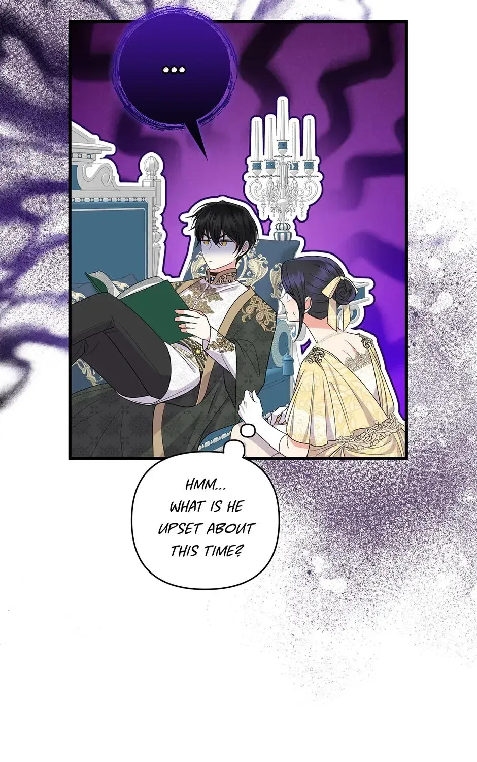 Lovers Beyond Dimension Chapter 18 – Page 93