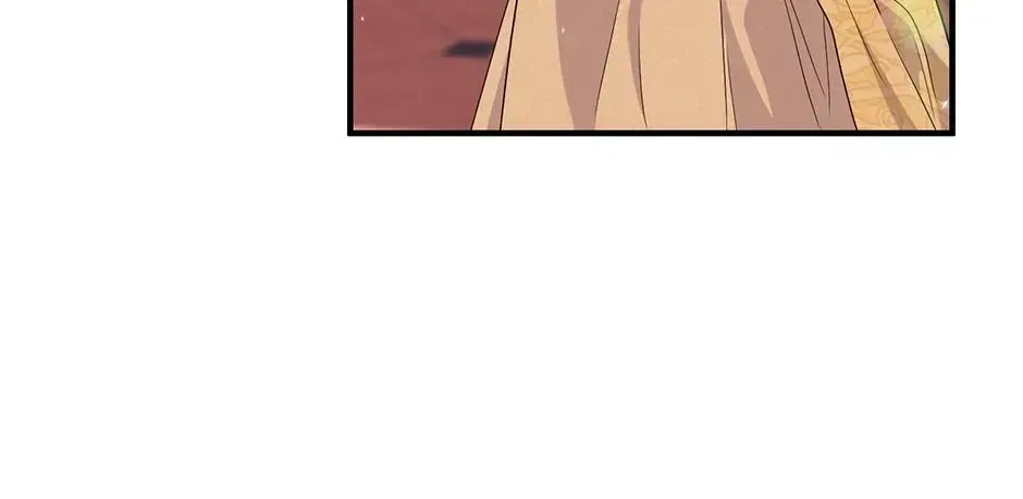 Lovers Beyond Dimension Chapter 18 – Page 96
