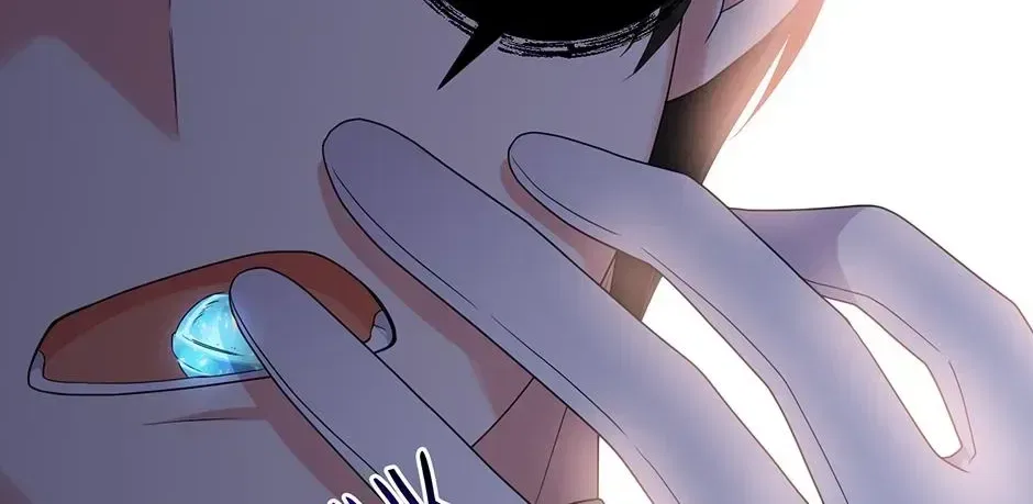 Lovers Beyond Dimension Chapter 18 – Page 98