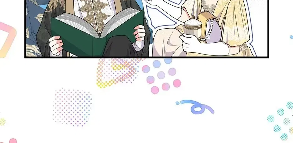 Lovers Beyond Dimension Chapter 18 – Page 100
