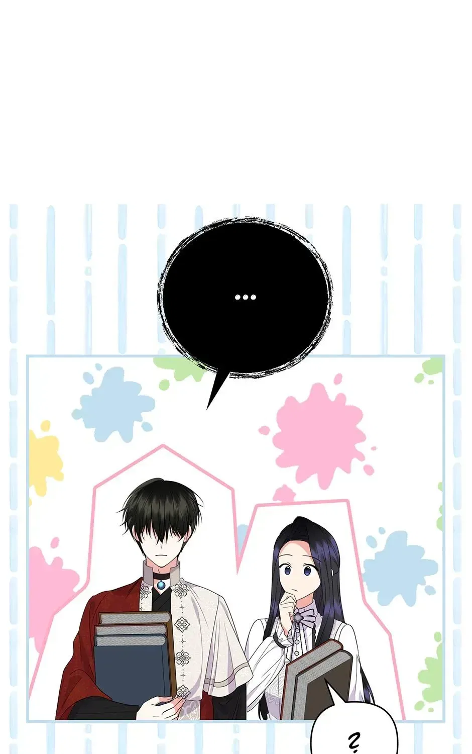 Lovers Beyond Dimension Chapter 17 – Page 45