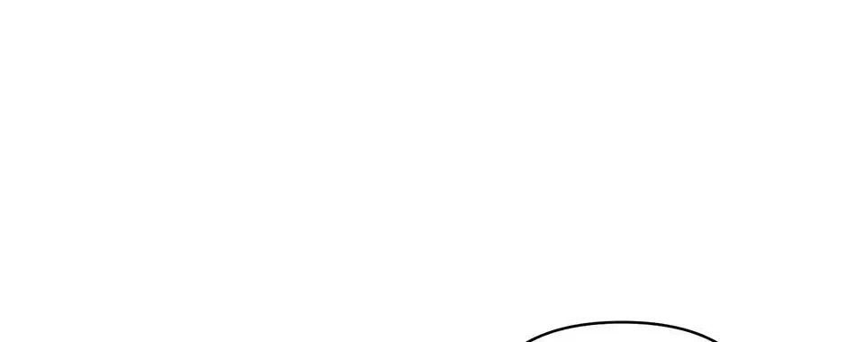 Lovers Beyond Dimension Chapter 17 – Page 78