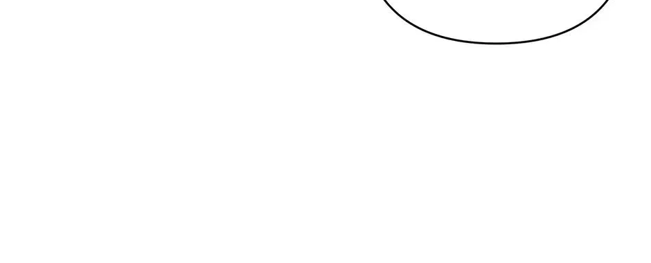 Lovers Beyond Dimension Chapter 17 – Page 88