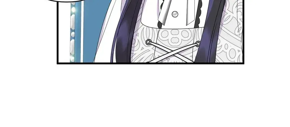 Lovers Beyond Dimension Chapter 16 – Page 10