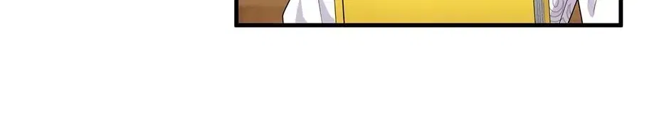 Lovers Beyond Dimension Chapter 16 – Page 68