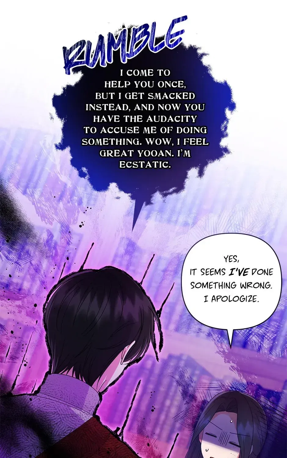 Lovers Beyond Dimension Chapter 16 – Page 81
