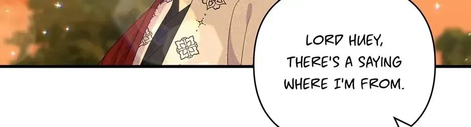 Lovers Beyond Dimension Chapter 16 – Page 94