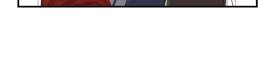 Lovers Beyond Dimension Chapter 16 – Page 98