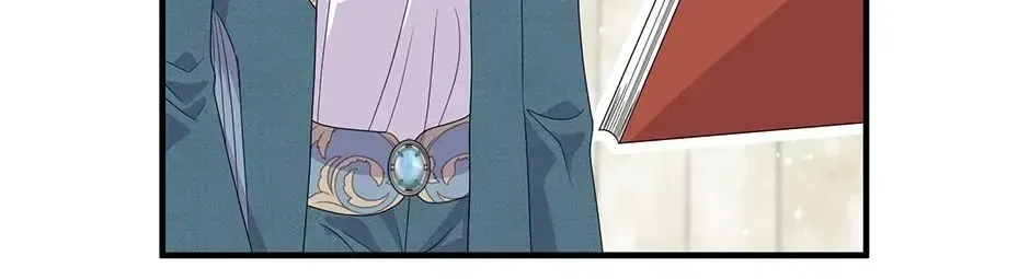Lovers Beyond Dimension Chapter 15 – Page 38