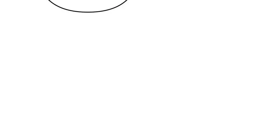 Lovers Beyond Dimension Chapter 15 – Page 74