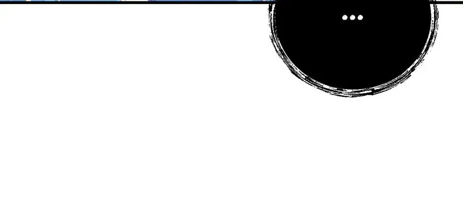 Lovers Beyond Dimension Chapter 15 – Page 76