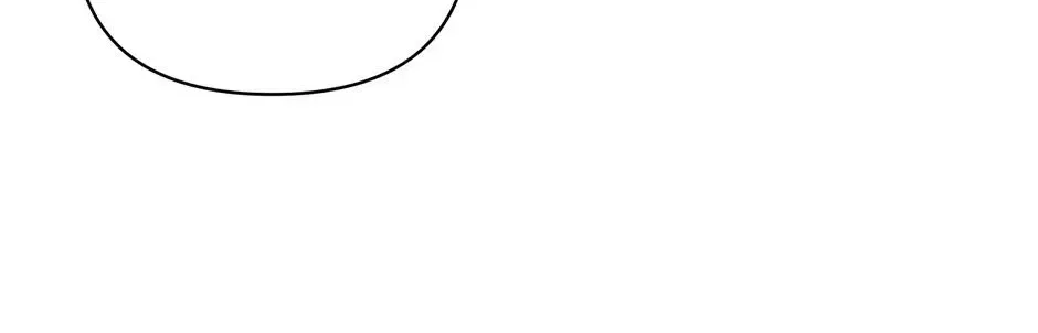 Lovers Beyond Dimension Chapter 14 – Page 2