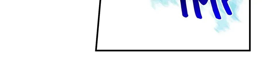 Lovers Beyond Dimension Chapter 14 – Page 20