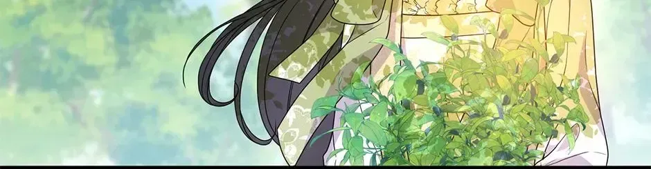 Lovers Beyond Dimension Chapter 14 – Page 44