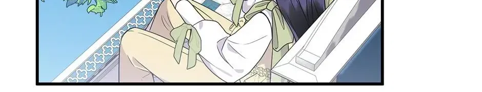 Lovers Beyond Dimension Chapter 14 – Page 90