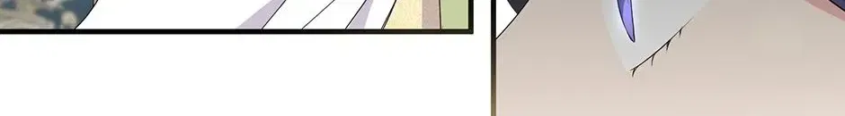 Lovers Beyond Dimension Chapter 14 – Page 102