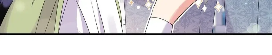 Lovers Beyond Dimension Chapter 13 – Page 18