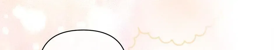 Lovers Beyond Dimension Chapter 13 – Page 32