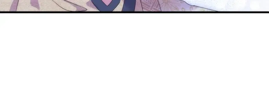 Lovers Beyond Dimension Chapter 13 – Page 66