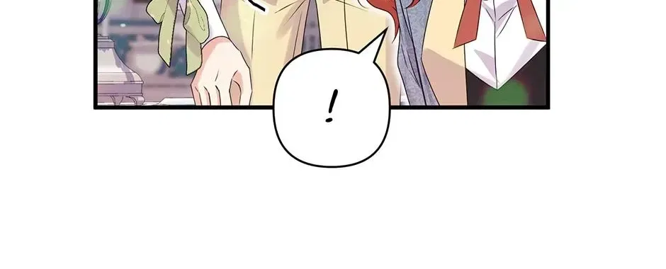Lovers Beyond Dimension Chapter 13 – Page 90