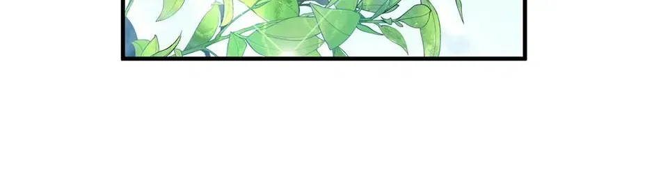 Lovers Beyond Dimension Chapter 13 – Page 102
