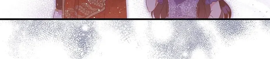 Lovers Beyond Dimension Chapter 12 – Page 2