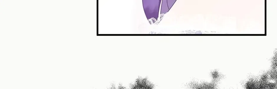 Lovers Beyond Dimension Chapter 12 – Page 14