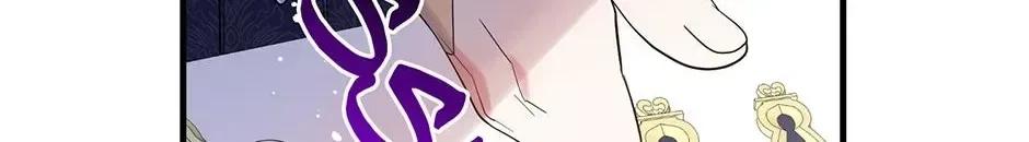 Lovers Beyond Dimension Chapter 12 – Page 86